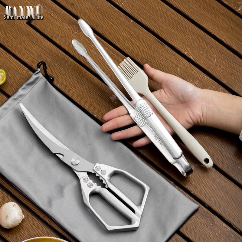 Aluminum Alloy Kitchen Tool Set