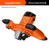 Chuangyi High Power Multi-Purpose Mixer for Paint, Cement, Putty, and Mortar