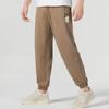 Puma Logo Embroidered Sports Casual Pants Unisex pants Khaki 677520-89