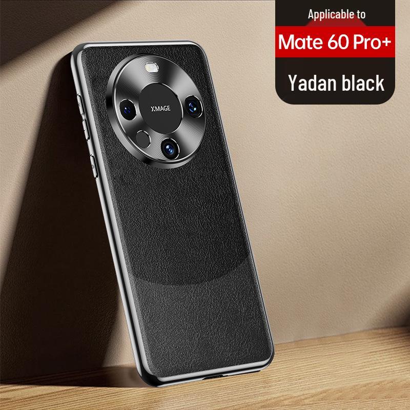 Huawei Mate60 Pro Protective Leather Case - Drop-Proof, Plain Design