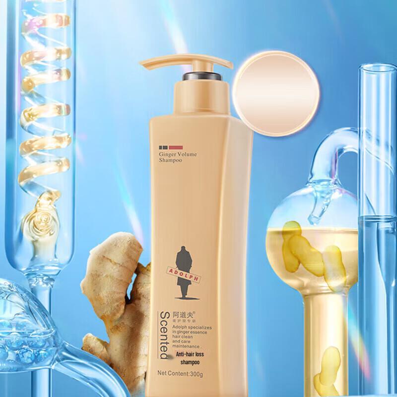 Adoff Anti-Hair Loss Ginger Shampoo