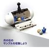 LEGO Technic Lunar Outpost Moon Rover Toy Building Set for Kids Ages 10-12 Space Exploration 42211