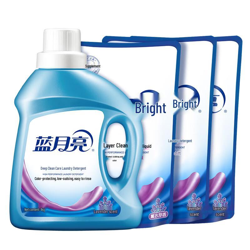 Blue Moon Lavender Laundry Detergent 4kg Set