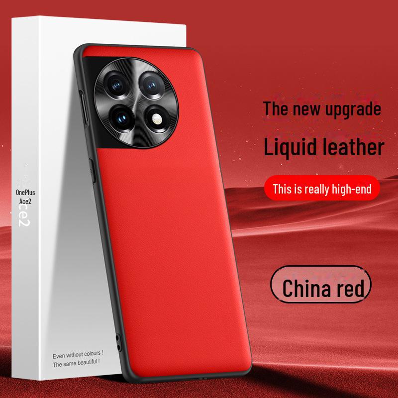 Чехол OnePlus ACE2 Liquid Leather — защитный чехол от падения и обрастания OnePlus ACE2