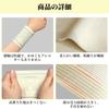 Zhejia Armband, Dünn, 2er-Set, 15CM, Schweißabwischendes Armband,
