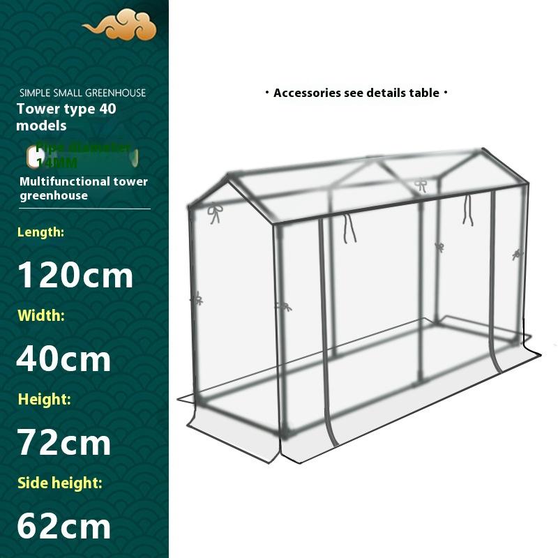 Plastic Coated Iron Pipe Support Shade Insect Protection Balcony Tower Greenhouse Succulent Flower Plant Winter