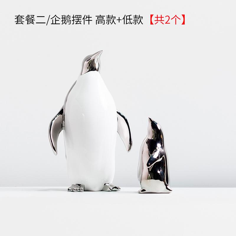 Pryskyřice Zvíře Tučňák Kreslený Roztomilý Kawaii Dekorace Dům Domov Obývací Pokoj Konferenční Stolek Stůl Kreativní Řemesla Soška Doplňky