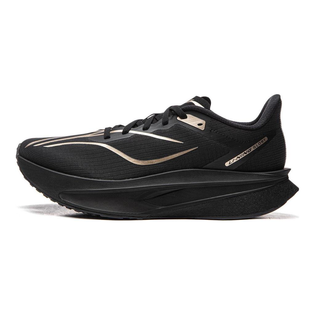 Li Ning Feidian 6 Challenger Ultra Light Technology Mesh Upper Professional Competition Marathon Training Cushioning Running Shoes ARMW003-40