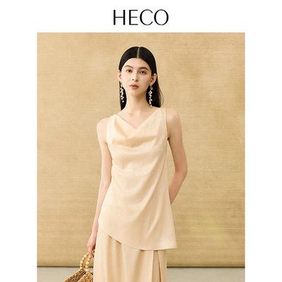 New Chinese Style Pearlescent Back-Cross Camisole Top