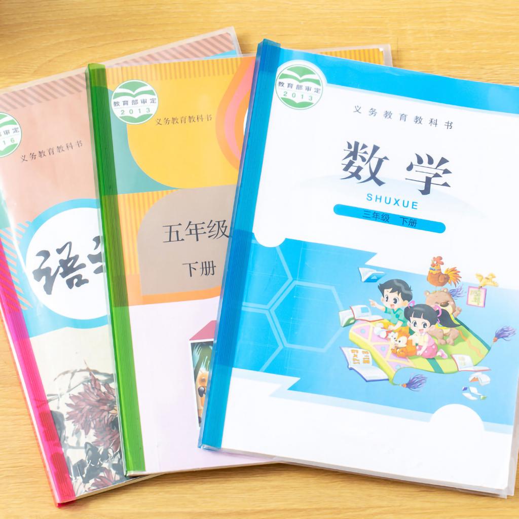 Book Cover with Rod Thickened Transparent Waterproof Reusable PP Material Paperback Book Protector