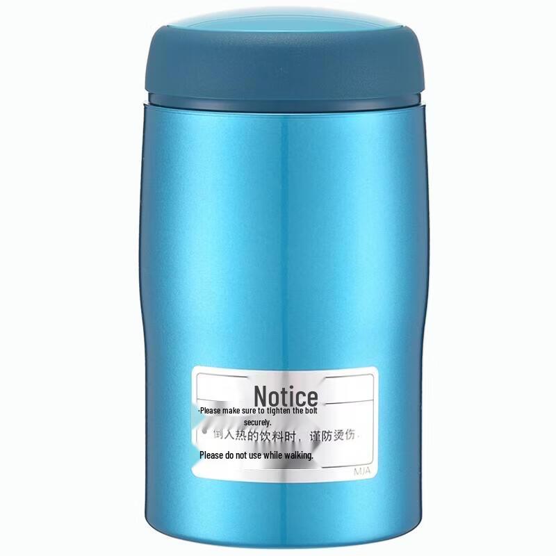 TIGER MJA-B024 Lightweight Stainless Steel Insulated Mug