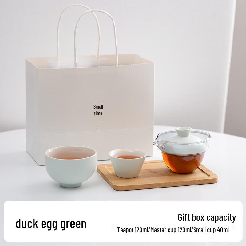 Portable Ceramic Quick Serve Travel Tea Set
