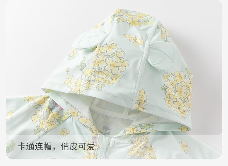 David Bella Girls' UV Protective Jacket Summer Clothing Children's Cool Top Baby Sunscreen Clothes