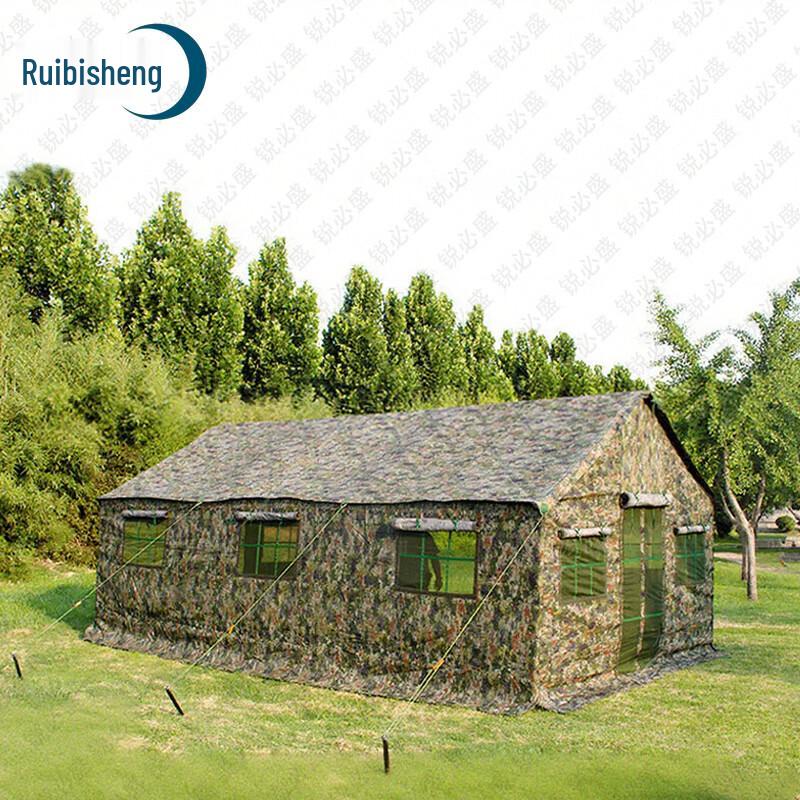 Ruibisheng Outdoor Logistics Catering Tent
