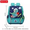 Children's schoolbag large capacity primary school schoolbag grade 3 backpack girl lighten super light soft cute