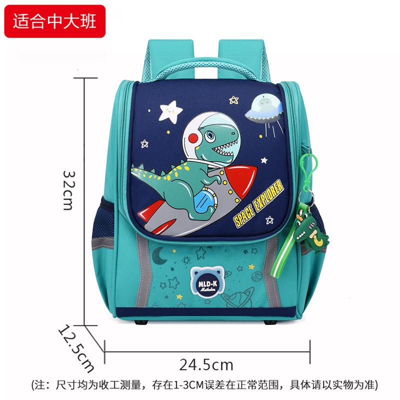 Children's schoolbag large capacity primary school schoolbag grade 3 backpack girl lighten super light soft cute