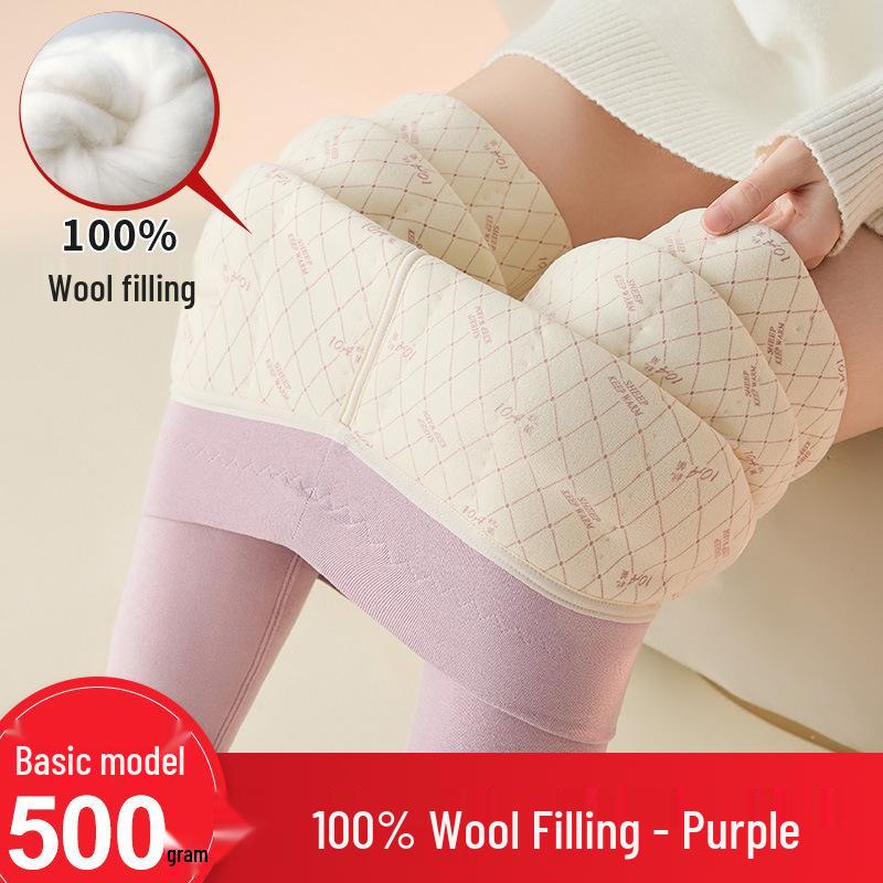 High Waist Seamless Cotton Cashmere Pants - Warm, Comfortable & Close-fitting for Autumn/Winter