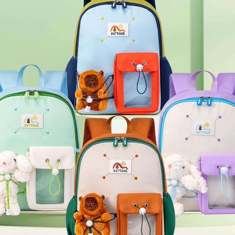 Sesame Baby New Kindergarten Cartoon Backpack for Boys and Girls, Lightweight Cute Mini Toddler Bag