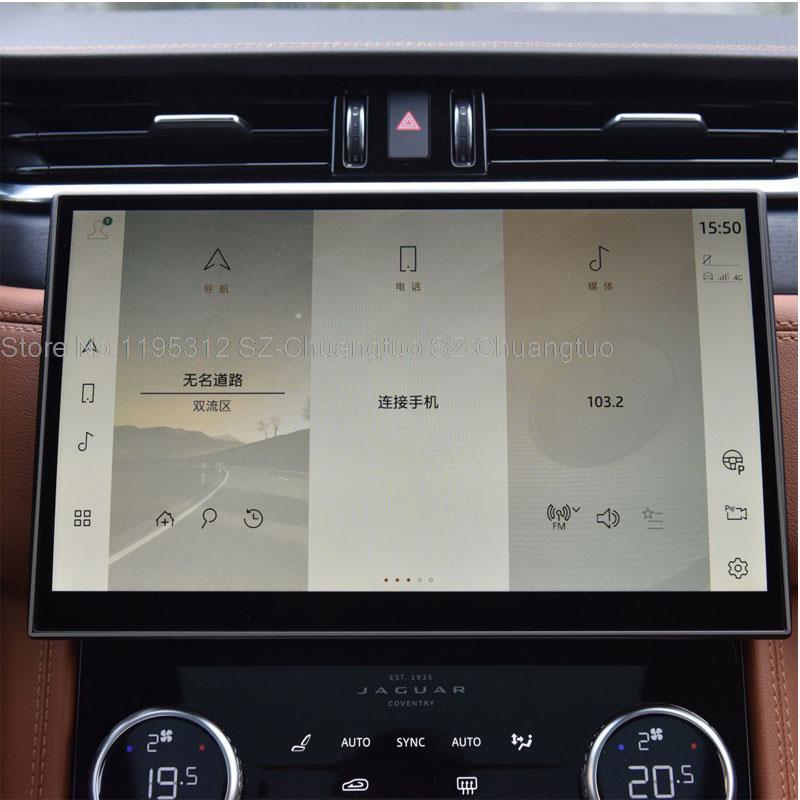 Tempered glass Screen Protector For Jaguar F-PACE 2021 11.4 Inch Car GPS Navigation Center Touch Display