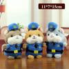 Cute Police Hamster Plush Keychain Kids Gift For Bag Decor