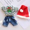 Toy Clothes Joints Doll's Clothes Toy Accessories Christmas Striped Suit   Children Gift