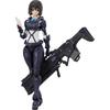 Figma ARMS NOTE Librarian Non-Scale Painted Action Figure ABS PVC 15cm