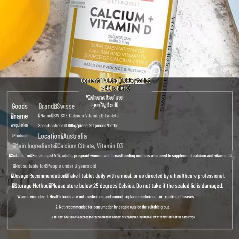 Swisse Calcium + Vitamin D Citrate Tablets