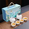 Ceramic Kung Fu Tea Set Company Opening Annual Meeting Souvenir Business Gift Printing