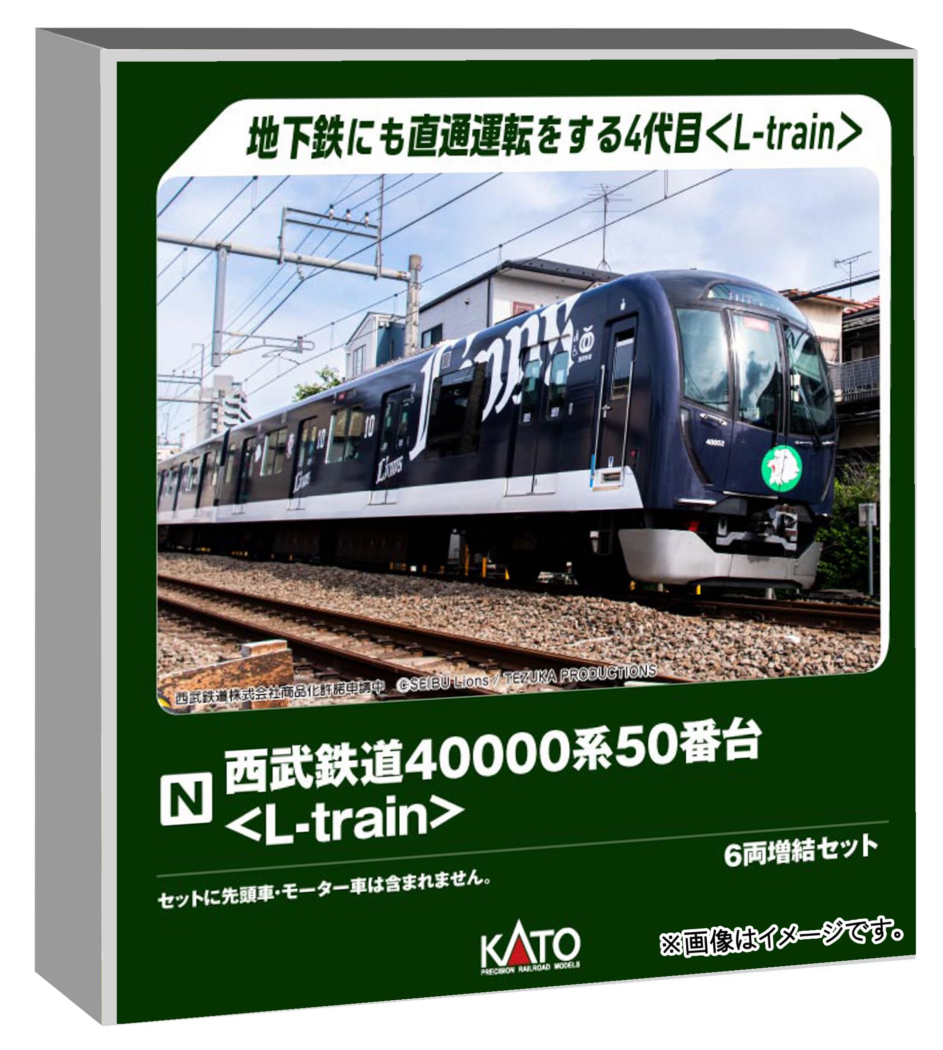 

KATO N Gauge Seibu Railway 40000 Series 50s set L-train 6-car add-on (Train model, 10-2158)