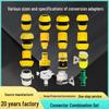 Universal Faucet & Washing Machine Hose Converter Connector Repair 4/6 Point Adapter