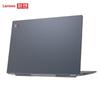 Lenovo Kaitian X5z G2d 14-inch Laptop (CN version)
