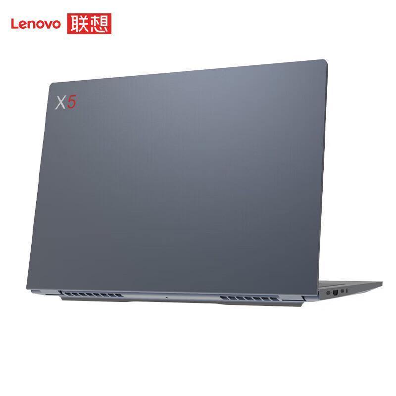 Lenovo Kaitian X5z G2d 14-inch Laptop (CN version)