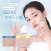 club cosmetics - DAISY DOLL Silky Fix Powder