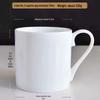 Qianxing White Ceramic Coffee & Milk Mug Set (4-Pack)