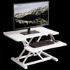 Yajie Dual-Layer Adjustable Foldable Laptop Desk