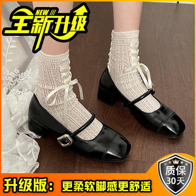 Silver Square Head Thick Heel Single Shoes Women's New Summer New with Skirt Light Mouth Mary Jane Shoes