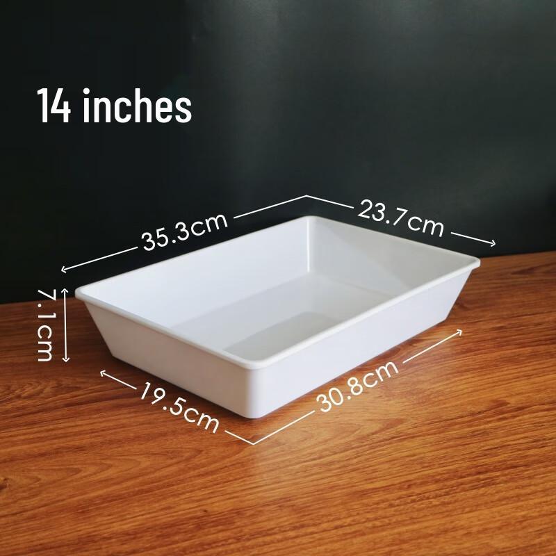 Handton 14-inch Rectangular Melamine Serving Tray