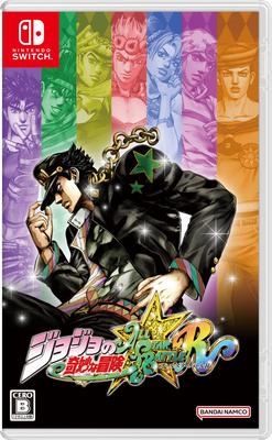 Bizarre Adventure Battle R JoJo's All-Star -Switch