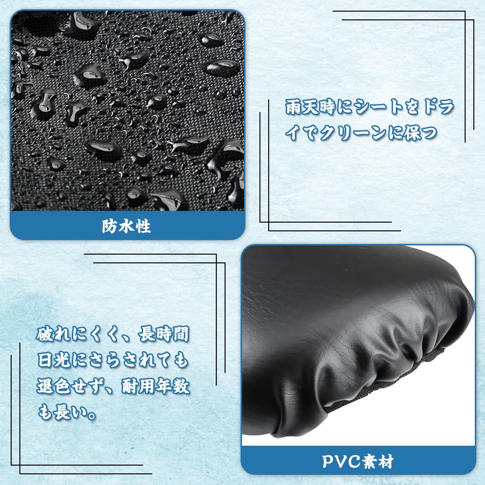 Bicycle Saddle Cover, Waterproof, Electric Bicycle, Bicycle Saddle, Telescopic Rainproof