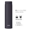 Thermos Stainless Bottle Vacuum Insulated Mug 600ml Midnight Black JON-602 M-BK