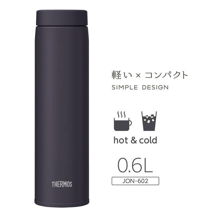Thermos Stainless Bottle Vacuum Insulated Mug 600ml Midnight Black JON-602 M-BK