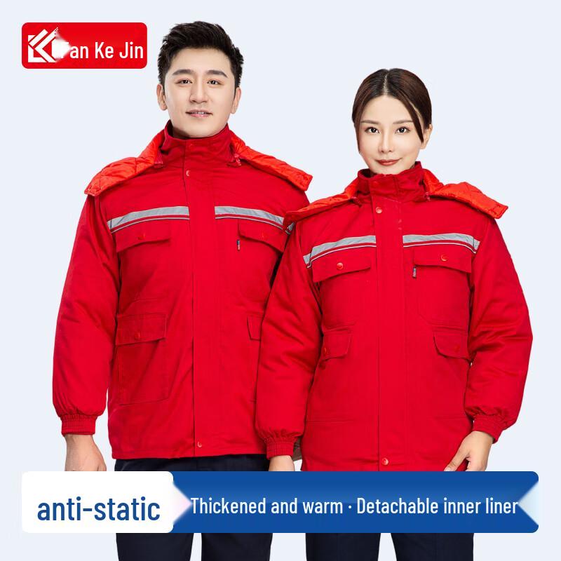 Men's Winter Anti-static Workwear Cotton Jacket