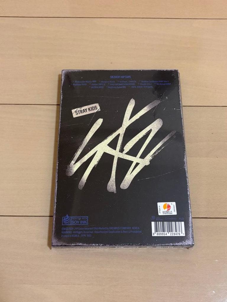 [USED] Stray Kids Album (Ghop Limited Edition)