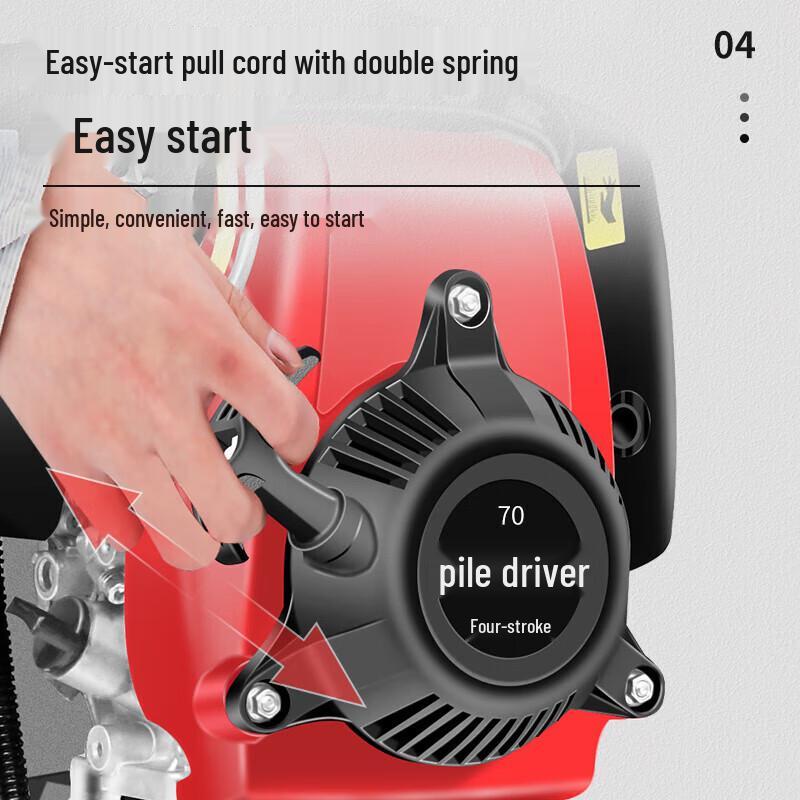 Xiandai Yichen 4-Stroke Portable Gasoline Pile Driver CN plug (adapter included)