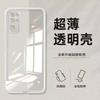 Applicable to Honor 11 mobile phone case, simple solid color Rubik's Cube liquid all-inclusive anti-drop Honor silicone straight edge soft case