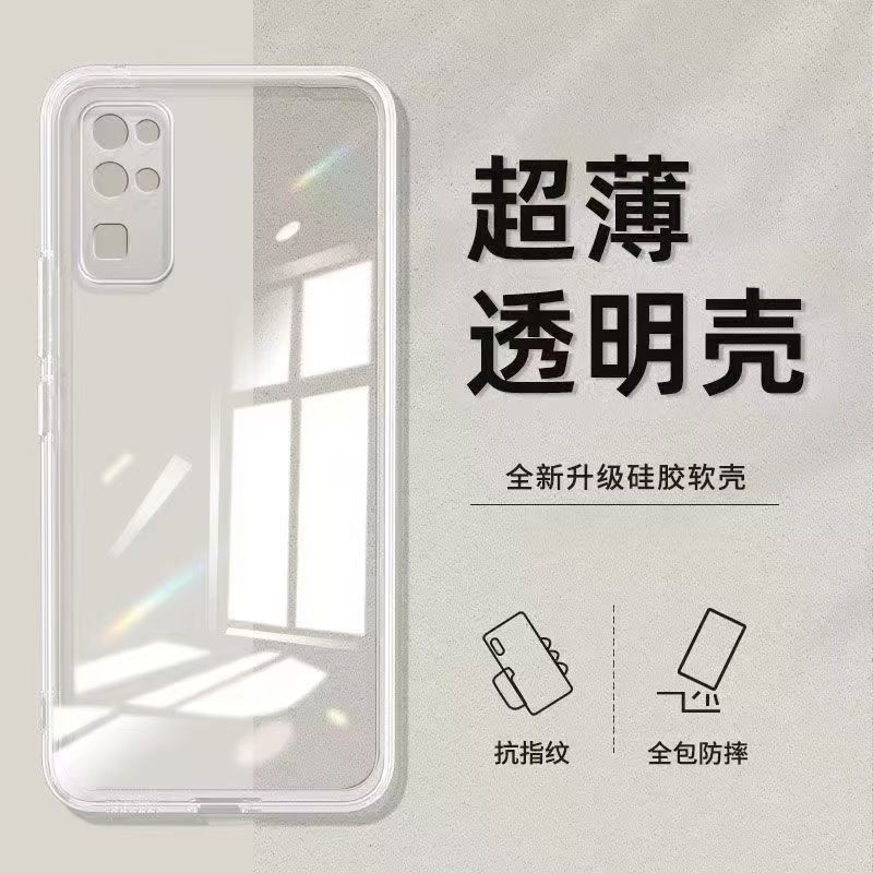 Applicable to Honor 11 mobile phone case, simple solid color Rubik's Cube liquid all-inclusive anti-drop Honor silicone straight edge soft case