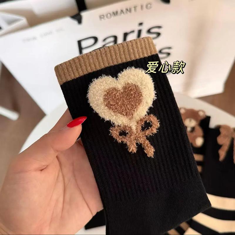 

Thick Autumn/Winter Thigh-High Socks for Women – Solid Color Striped Cotton High-Waist Socks, Cute Letter Design Casual Wear One Size