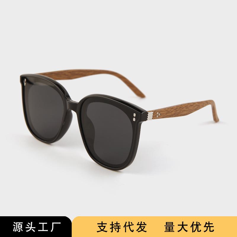 TR polarized anti-ultraviolet sunglasses men's large frame face small sunglasses women's high-end versatile glasses