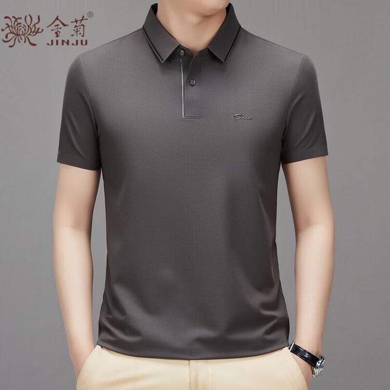 Men s Lightweight Lapel Polo T-shirt XL