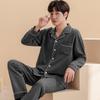 Spring Long Sleeve New Pajamas Men's Cardigan Cotton Simple Leisure Suit Can Wear Loose Home Clothes